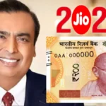 jio-cheap-and-best-5g-plan-for-2026-1767063855