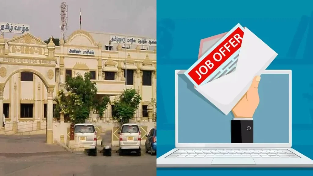 joboffers-1766973260