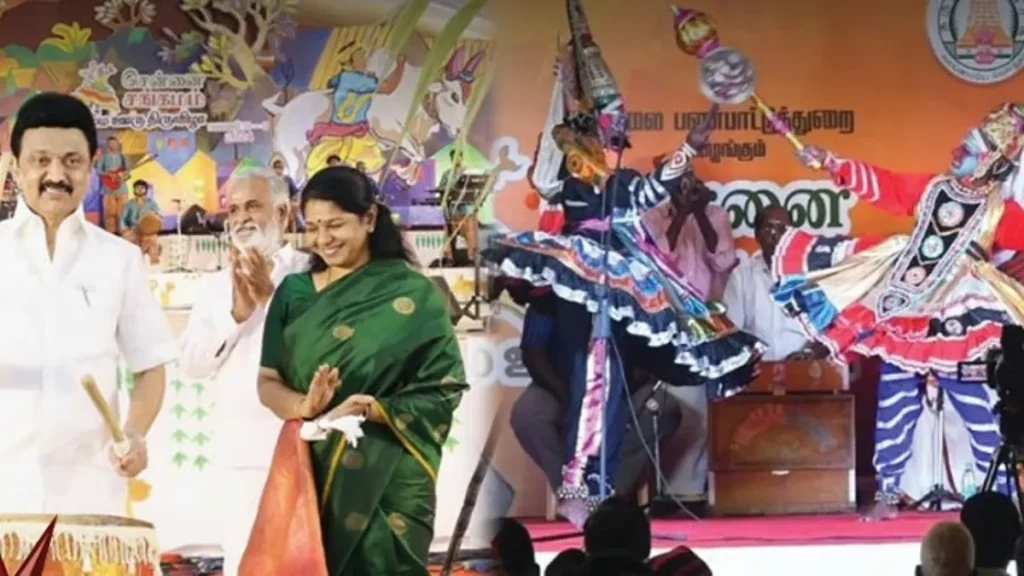 kalaignarseithigal-2025-01-03-zewexnin-screenshot-2025-01-03-100604-1766420016