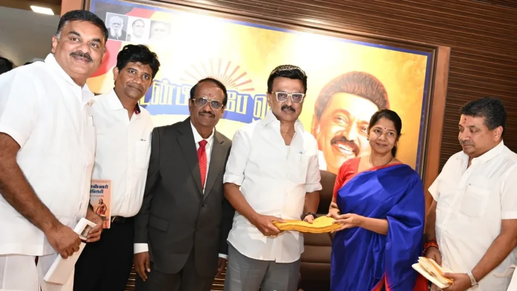 kani-tile-1766399401