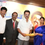 kani-tile-1766399401