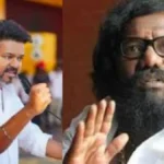 karun1200-1766668765