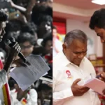 karurstam-1766976662