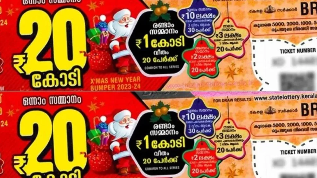 keralachristmasnewyearbumperlottery1-1766577692