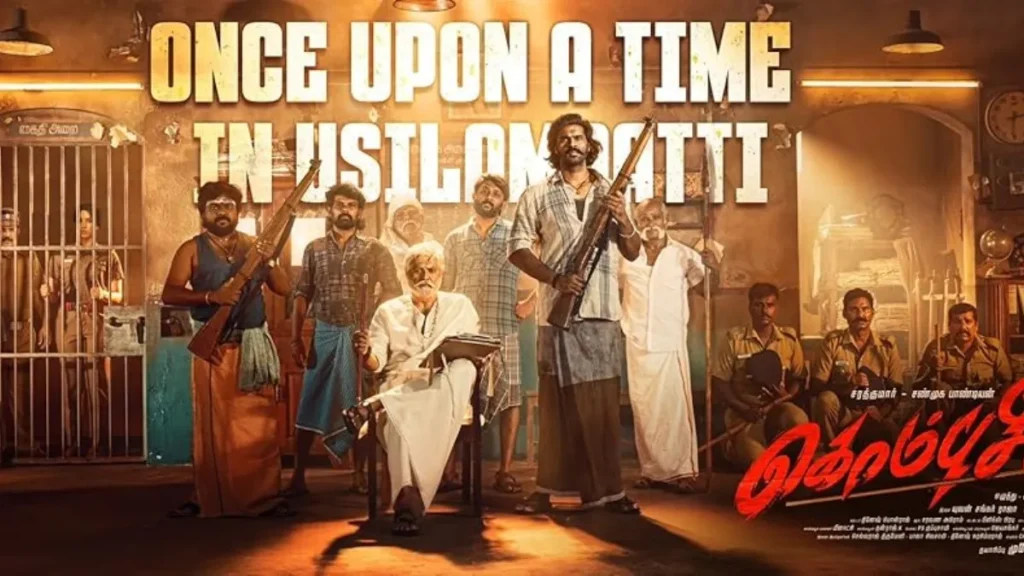 kombuseevimoviereview-1766205263