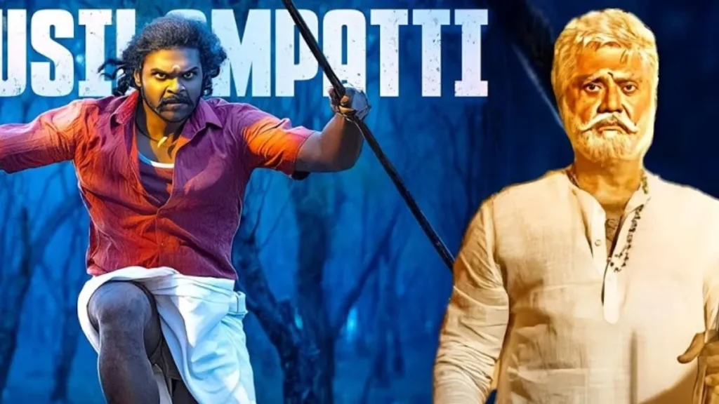 kombuseevireview-1-1766377331