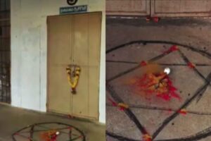 maanthirigam-2025-12-a5005175f95eaf62dfb2341276bb2596-3x2-1