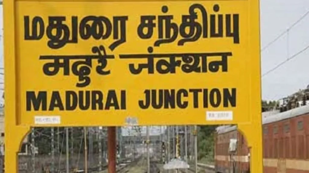 madurai-3-1-166437405016x9-jpg-1766142915101_1766142917342-1200x675-1