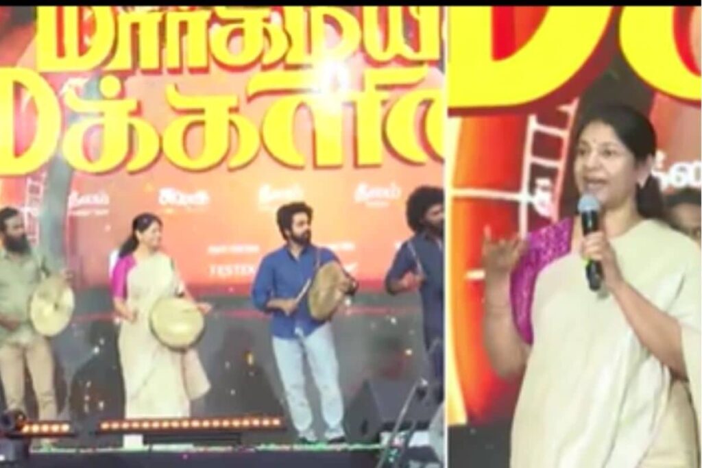 margali-2025-12-ef63a911b08e40a334a7e0b9abbdd127-3x2-1