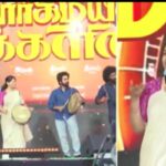 margali-2025-12-ef63a911b08e40a334a7e0b9abbdd127-3x2-1