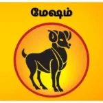 meshamaadifea-1765973695