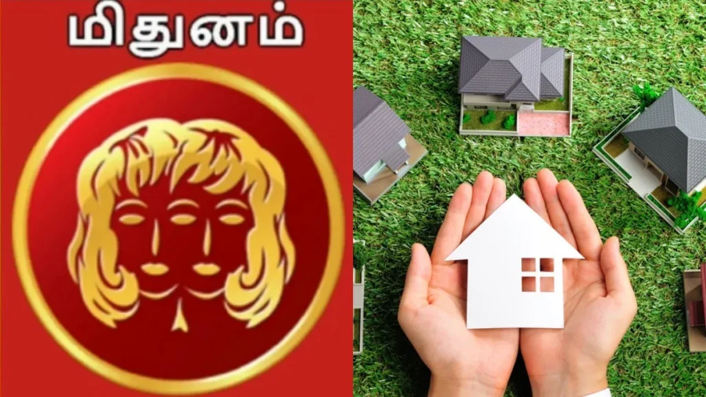 mithunamds-tile-1765290192