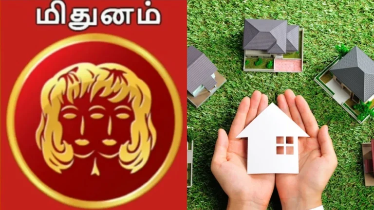 mithunamds-tile-1765290192