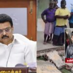 mks-20-2025-12-cddc891b7e189993bb0b350c07490b2d-3x2-1