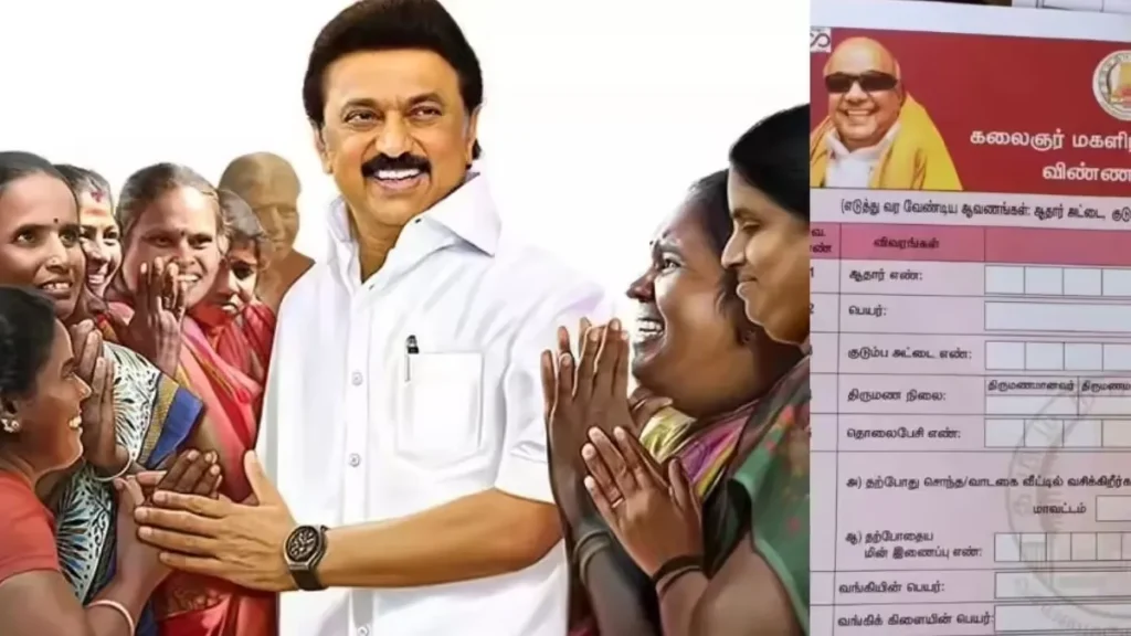 mkstalin-1765298722