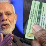 new-ration-card-rules-from-january-1-1767005583