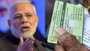 new-ration-card-rules-from-january-1-1767005583