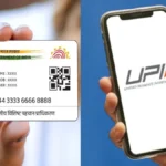 new-rules-from-january-1-1766562598