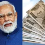 new-rules-from-january-1-2026-1767184079