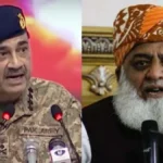 pakistan26-1766522075