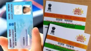 pan-card-status-check-process-1766025926-1766130764