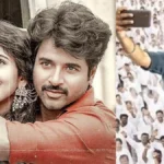 parasakthi-1766410678