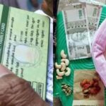 pongal-gift-03-2025-12-10949a390e6e65682d8e13b69068ea4b-3x2-1