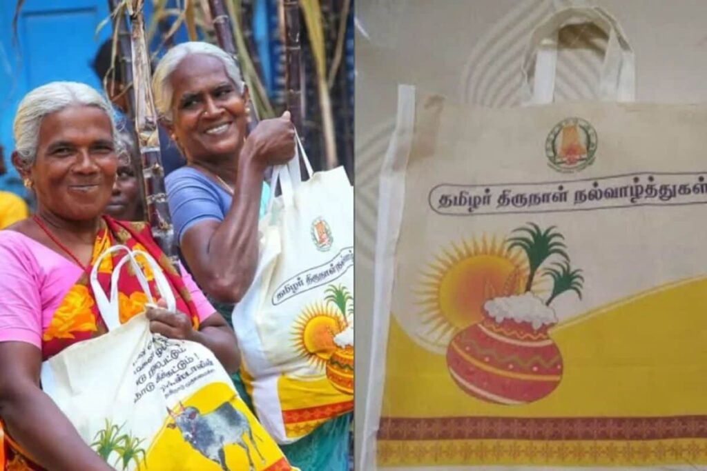 pongal-gift-2025-10-e0893f66b34e5d0cbd1435411aa82ada-3x2-1