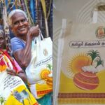 pongal-gift-2025-10-e0893f66b34e5d0cbd1435411aa82ada-3x2-1