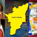 reliance4-1766071440