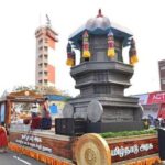 republic-day-2025-12-f94ed0058b10765d1ea308ac4565c49d-3x2-1