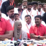 seeman1200-1766230259