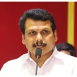 senthilfea1-1766231029