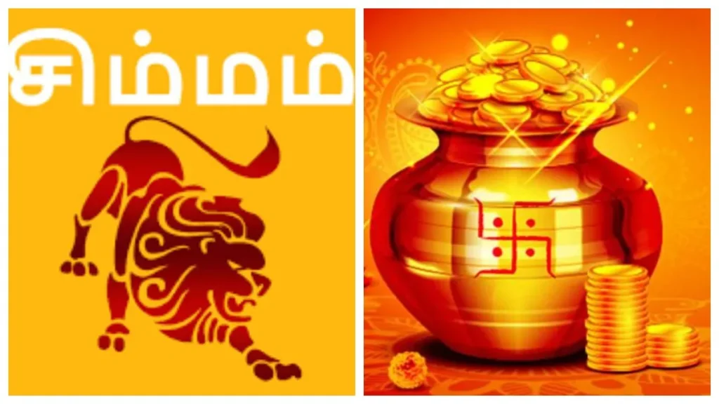 simluckfea-1765353946