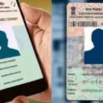 sir-draft-voter-list-2026-tamil-nadu-1766204600-1766214698