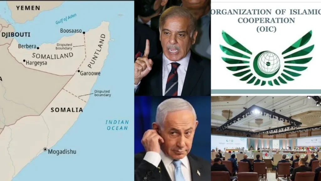 somaliland-vs-islamic-nation-jpg-1767082481323_1767082483738-1200x675-1