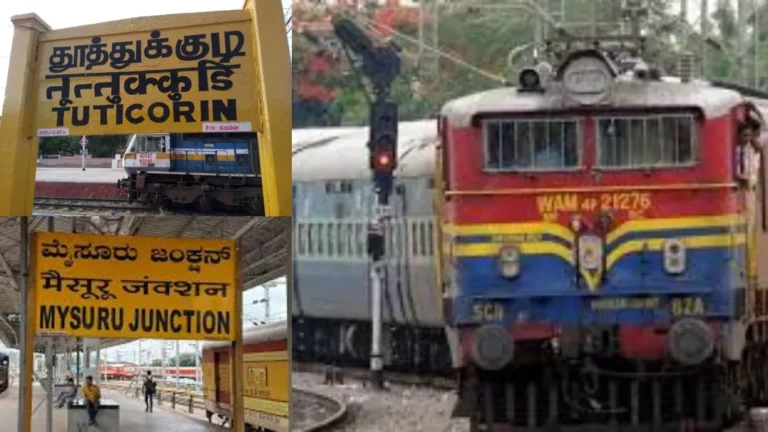 specialtrainnews-1765296167