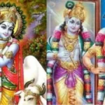 thiru-tile-1766840004