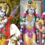 thiruppavai-tile-1766312468