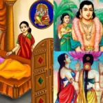 thiruv9home-1766498107