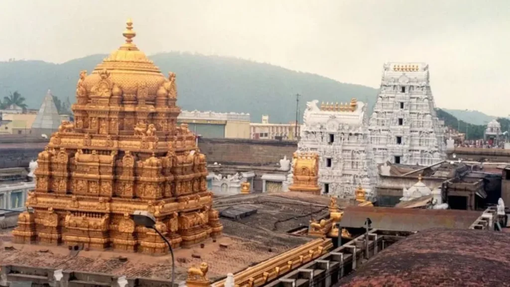 tirupati-1764241084-1767058749