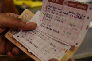 train-ticket-2025-12-16fe61f79d85adb00d705c7f68ebce64-3x2-1