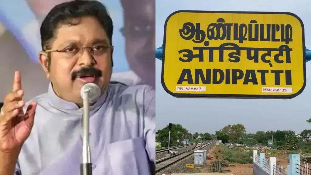 ttvdinakares-1766762451