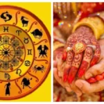 wedrasifea-1766981875