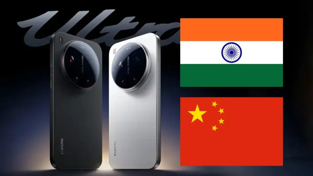 xiaomi-17-ultra-india-launch1-1767179344