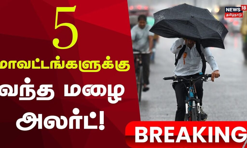 1767319825_fbf3f316-15e9-45db-83c3-6704555c4178-3x2-1