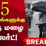 1767319825_fbf3f316-15e9-45db-83c3-6704555c4178-3x2-1