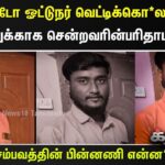 1767353892_b2dd3d78-9b17-4e71-82b0-2cebe375f813-3x2-1