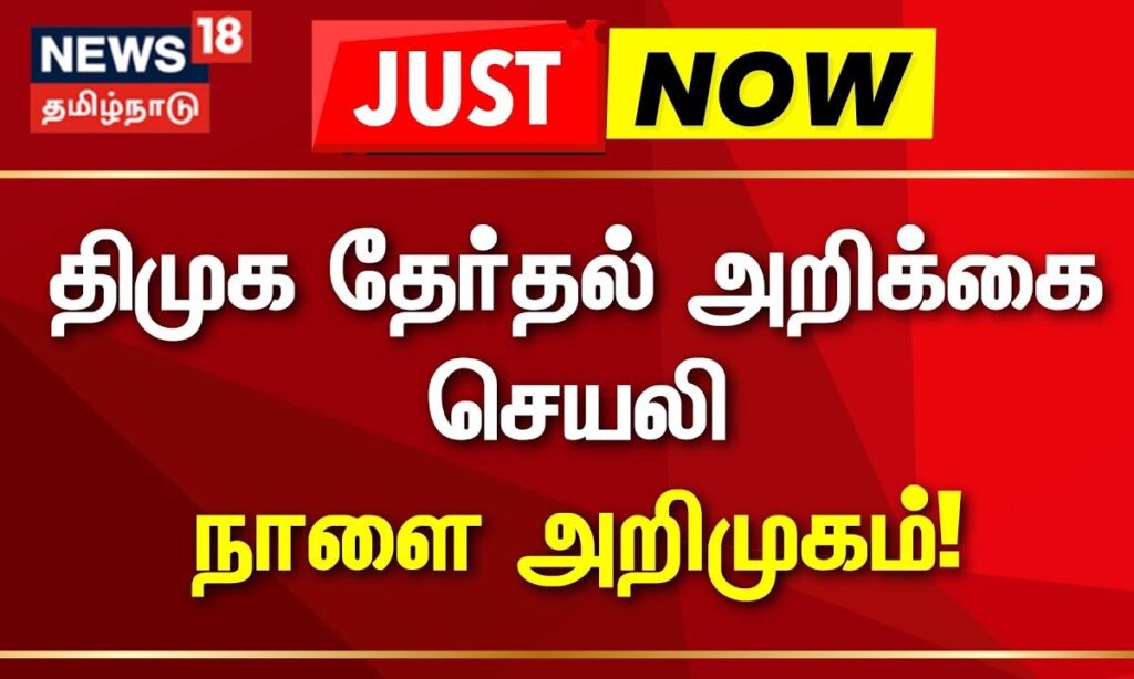 1767354723_ff0a5047-5469-4da6-b09a-829470a08fd2-3x2-1