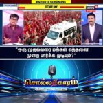 1767372493_38605413-f3da-4ee8-8865-bafbdcd4c775-3x2-1